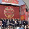 Thumbnail of related posts 117