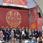 Thumbnail of post image 059