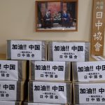 Thumbnail of post image 074