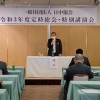 Thumbnail of related posts 197
