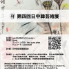 Thumbnail of related posts 129