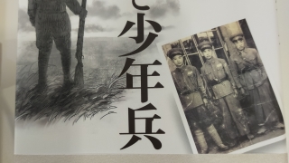 Thumbnail of post image 199