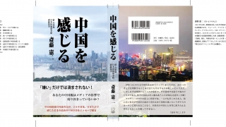 Thumbnail of post image 172