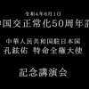 Thumbnail of related posts 091