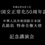 Thumbnail of post image 129