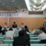 Thumbnail of post image 184