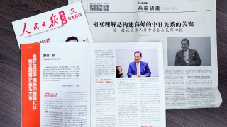 Thumbnail of post image 107