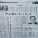 Thumbnail of post image 150