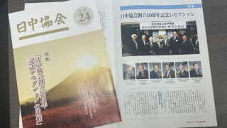 Thumbnail of post image 177